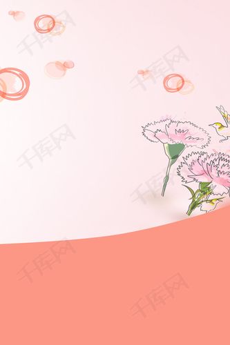 感恩母亲节温馨背景