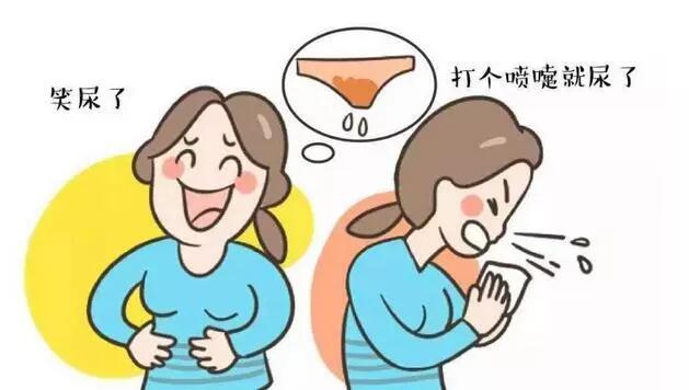 产后漏尿真的正常吗