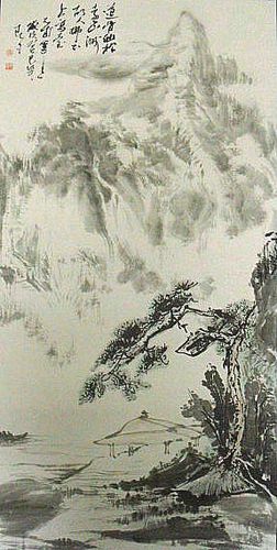 诗词 雅评 选登  新浪网友对《翰墨周刊》(第91期)评论转贴 一钵