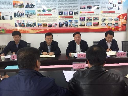 11月1日,咸阳市政府党组成员,扶贫办主任史耀东,副主任宫永锋等一行对