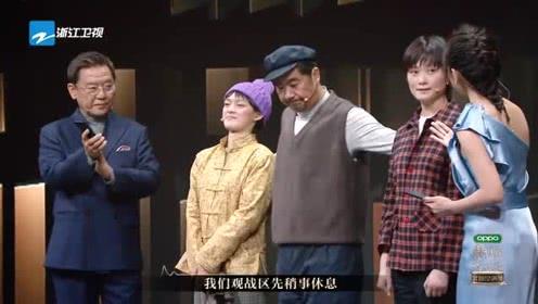 李宇春演技得到肯定,张国立被赞跟李冰冰,跟马思纯搭都让人期待!