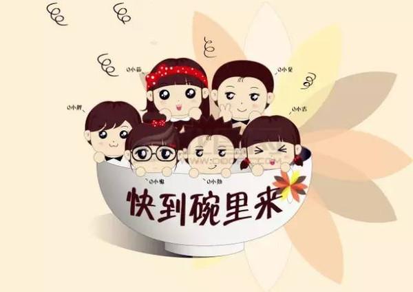 我们来看看大家朝思暮想的几家媒体在今年的校园招聘中对英语四六级的