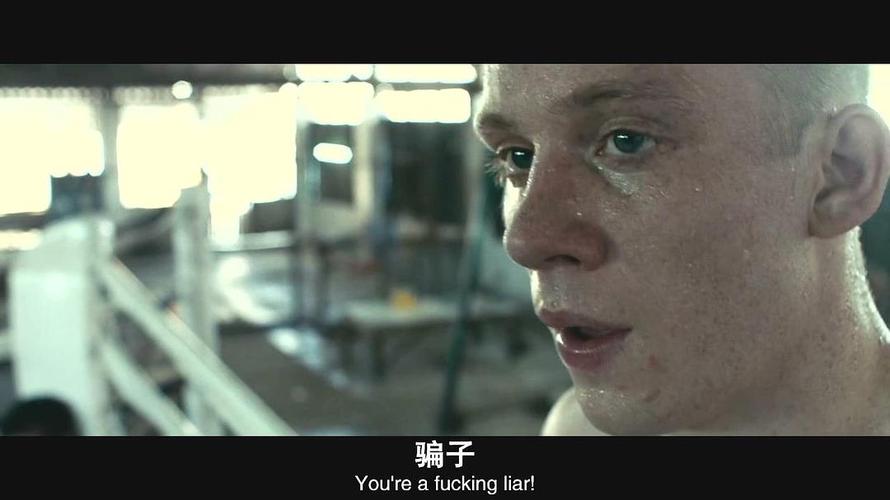 炼狱信使