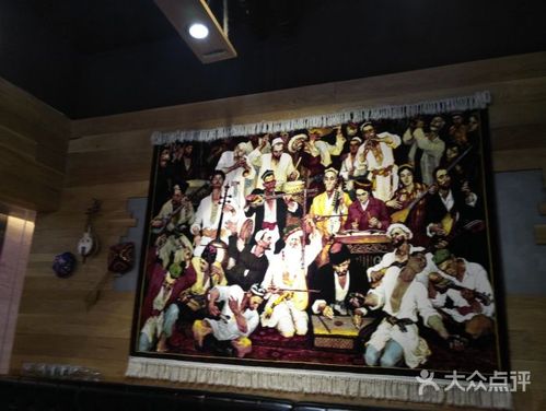 疆湖80号新疆主题餐厅(望京店)景观位图片 - 第40张
