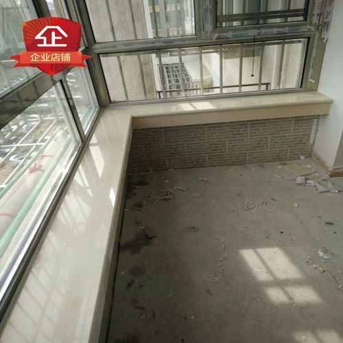 定制天然大理石窗台阳台窗台石飘窗台面过门石窗套门套人造石材板