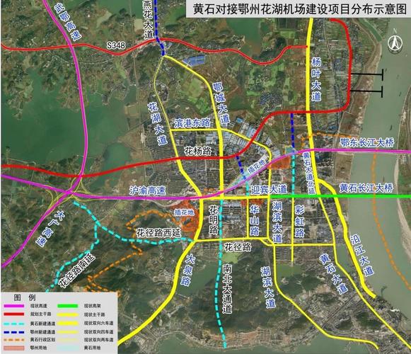 重磅事关黄石鄂州市际路网建设