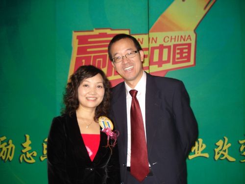 老婆催俞敏洪"得像马云一样成功"