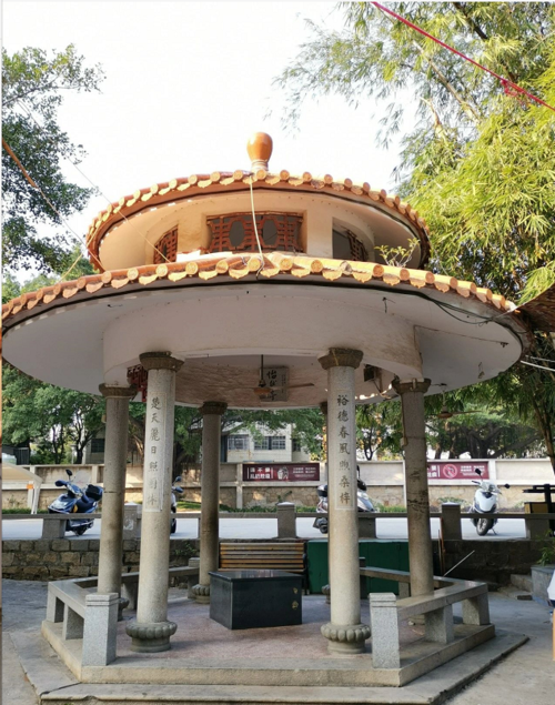 安海公园:海内外乡贤合力建设福建省内首家镇级公园