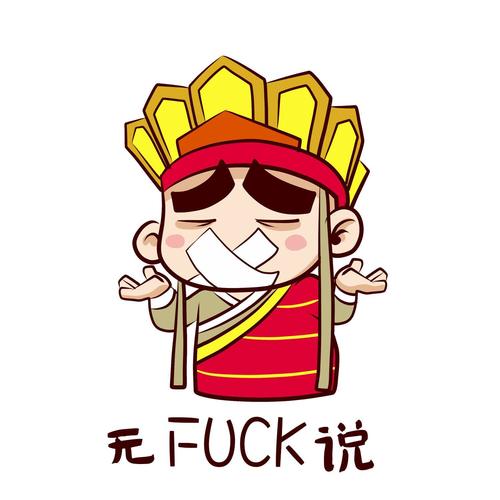 逃亡八年娶三个老婆生四个孩子,这位中国头号大毒枭无人可复制!