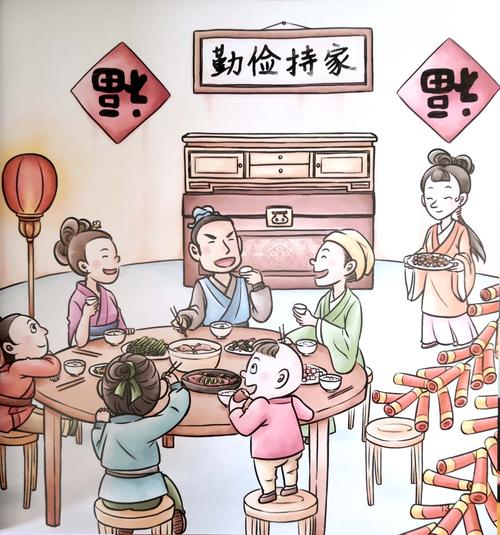 《国学教我怎么做—勤俭持家》—艺鸣实验幼儿园有声故事15