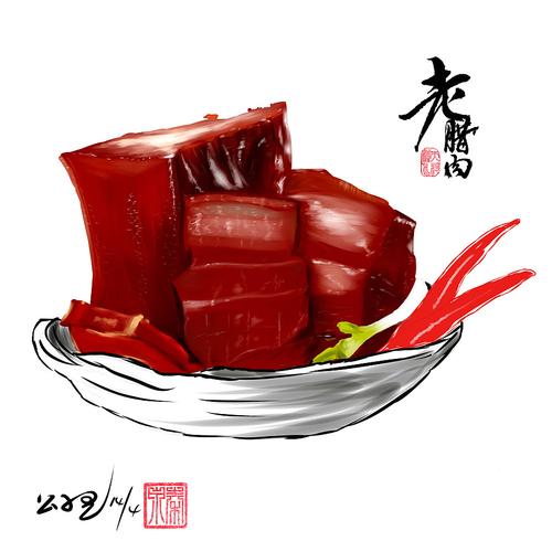 老腊肉|商业插画|插画|龙天设计 - 原创设计作品 - 站酷 (zcool)