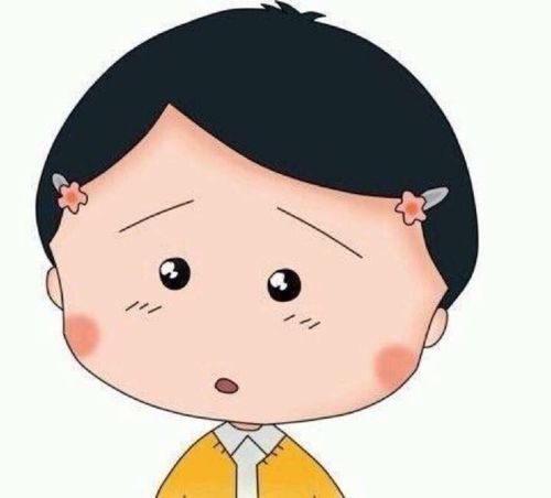 樱桃小丸子樱桃小丸子 樱桃小丸子74