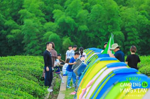 宜兴阳羡生态旅游度假区成功举办首届长三角江南生活