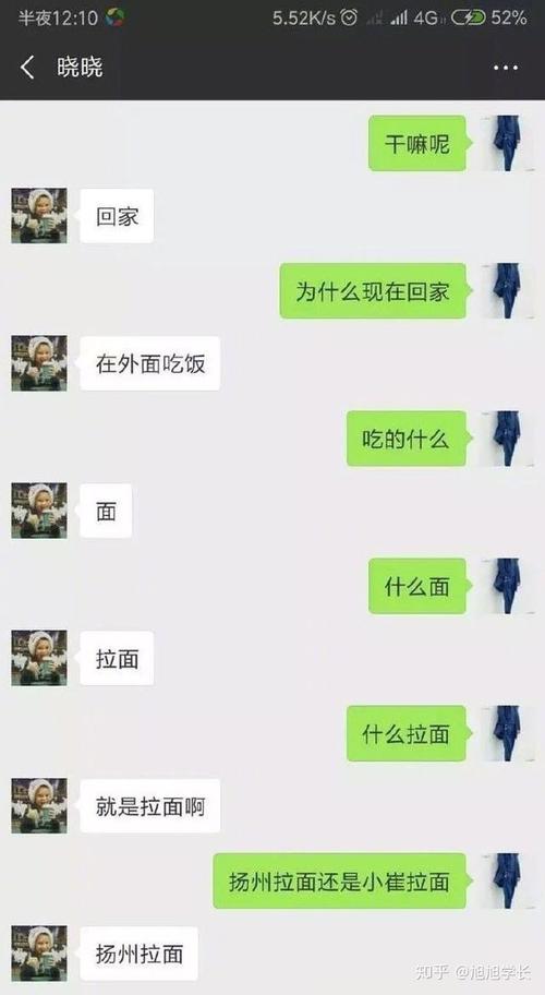 什么社交恐惧不会聊天今天帮你安排