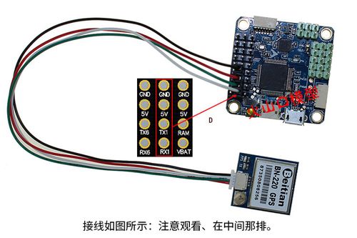 hskrc f4 pro v3 f3 飞控飞翼inav 固定翼四轴穿越机带气压计osd_7折
