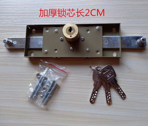 玥玛纯铜叶片锁芯通用型卷闸门锁卷帘门锁底部位置防盗门锁