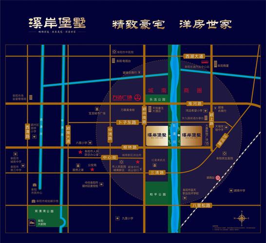 平和溪岸堡墅