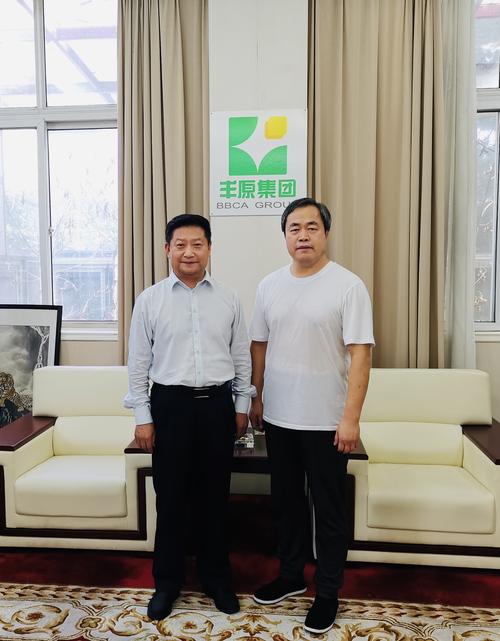 单恒伟秘书长到我国农产品深加工龙头企业安徽丰原集团参观考察