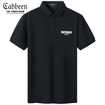 【冰感面料】卡宾男装短袖polo衫男2021春夏新品t字母刺绣通勤3025 煤