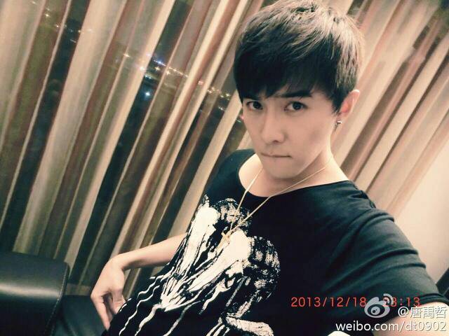 唐禹哲发型怎么留