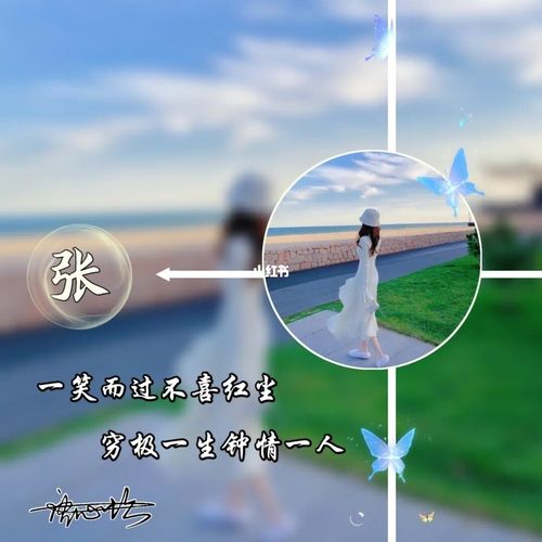 2021全网最火97头像|文字|背景图_情侣头像_卡通_女生头像_姓氏头像