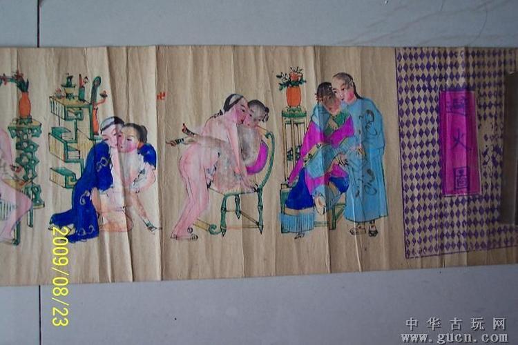 清末民俗出嫁女压箱底春宫图避火图12幅图包老保真稀少精品