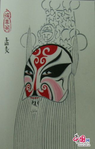 名家流派脸谱赏析——孟良脸谱流派多-京剧专栏