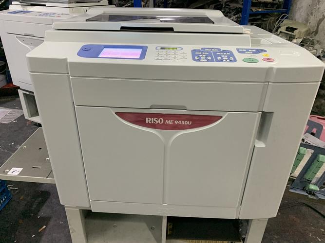 理想me9450油墨制版速印机油印机一体机600dpi一体化