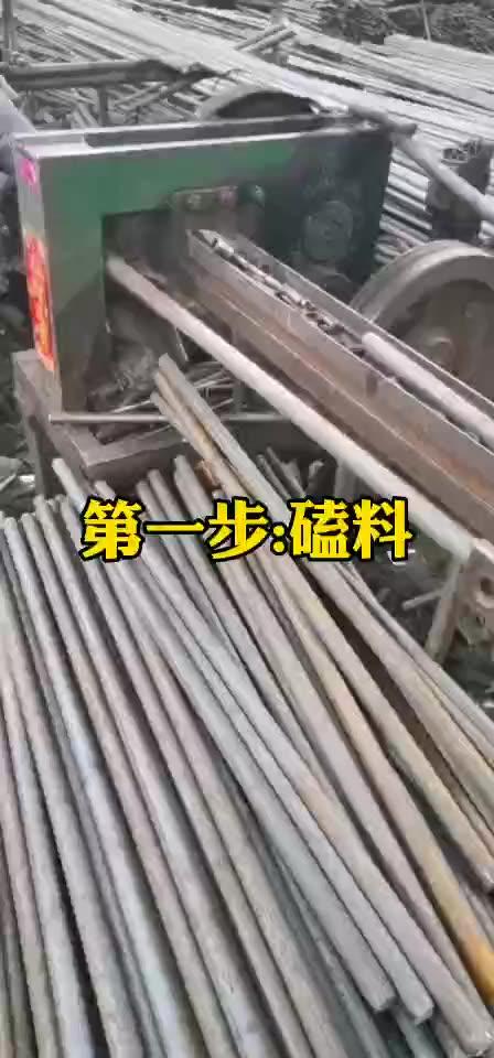 河北永年厂家预埋方形u型卡 u型螺栓现货供应16 18 20 u型丝