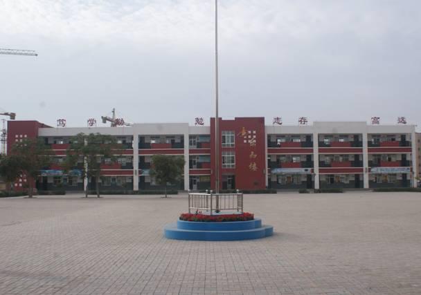 东塔学校