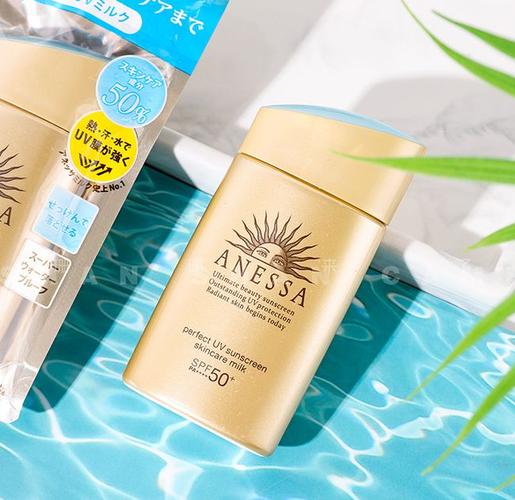 安耐晒小金瓶19.9尝鲜价!防晒界的王者!