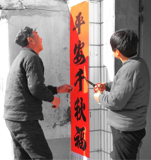 其它 过年了 写美篇 春联 吉祥的春联 贴出满屋的喜庆 辞旧迎新,祝福