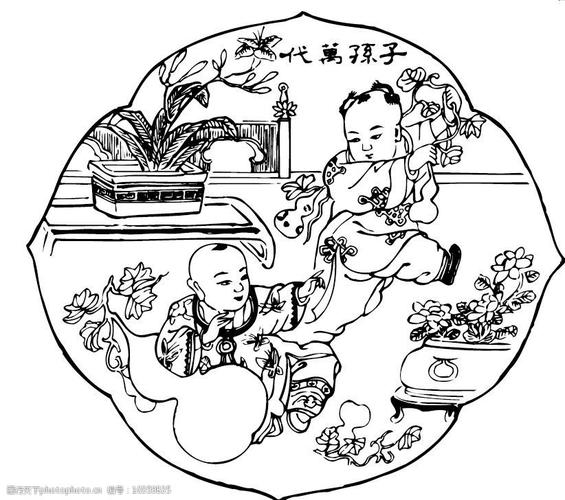 古代童子图样图片