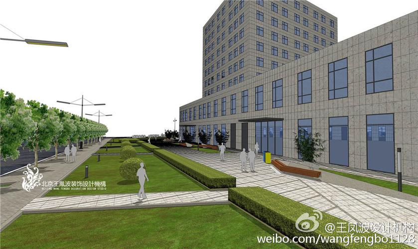 【机构新作】北京润生集团办公楼室外景观设计