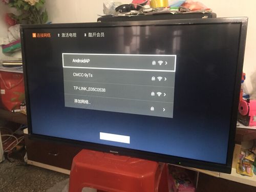 创维(skyworth)32x6 32英寸窄边高清智能网络wifi平板液晶电视(黑色)
