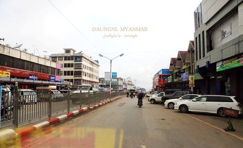 【缅甸】(8)掸邦高原赶集