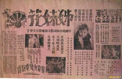 全剧使用对比手法,不仅仅有大宝二宝穷人富人生活的截然不同,也有