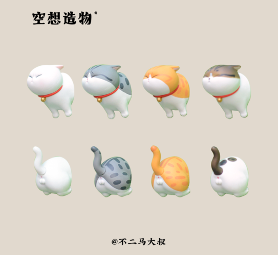 空想造物不二马大叔卡蛋儿猫盲盒冰箱贴手办可爱猫咪公仔摆件礼物