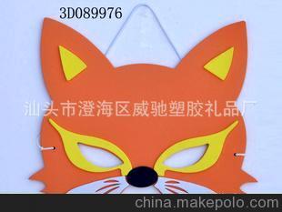 儿童狐狸面具简笔画视频