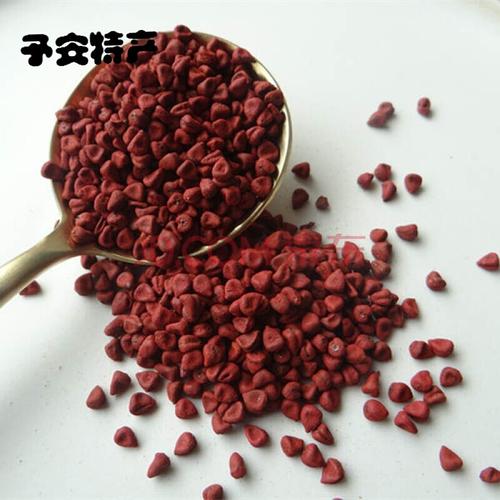 胭脂树种子胭脂树种子胭脂树籽annattoseed染色用50克