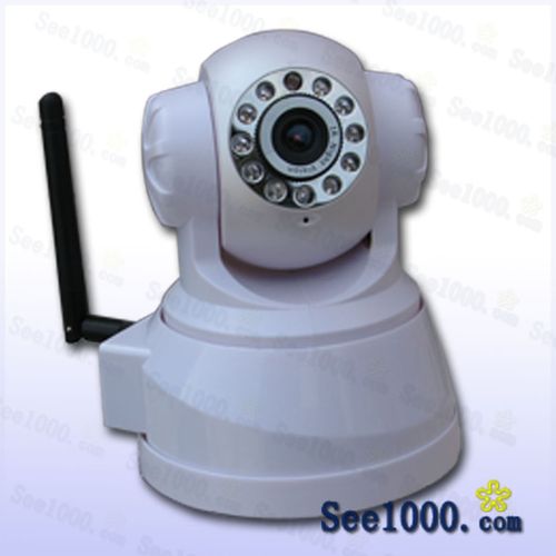 华迈千里眼--创新一代民用网络摄像机