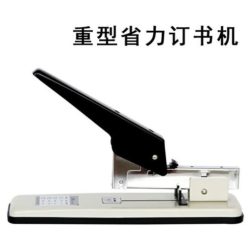 89kg 张 80 可订 厚层加厚订书器装订机 0394 得力重型订书机 deli