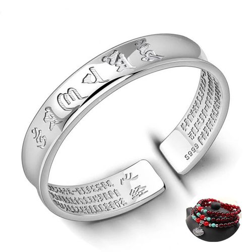 六字真言心经银手镯999纯银手镯女款千足银银饰品手镯