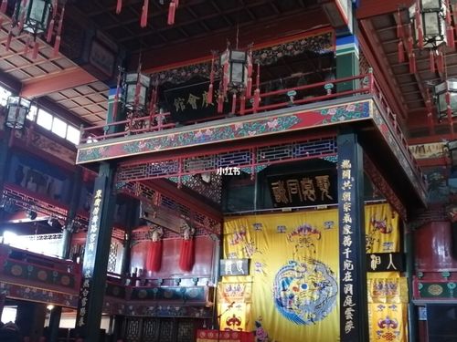 德云社湖广会馆_湖广会馆_演出_德云社_出行_传统景点攻略_人文景点