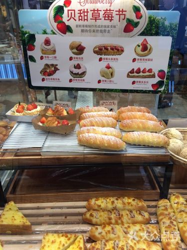 巴黎贝甜(王府井右安门店)面包图片 - 第5张