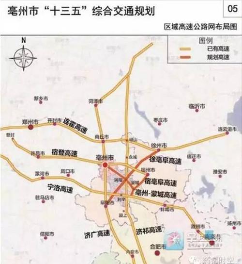 亳蒙高速(亳州--蒙城高速公路)开始设计招标(线路图)