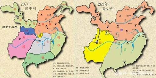 《隆中对》的格局只能止步于三分天下