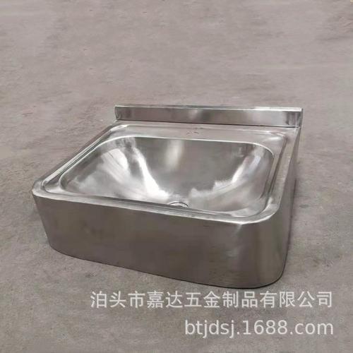 监狱用不锈钢次手盆 不锈钢洗手盆 不锈钢洗脸盆