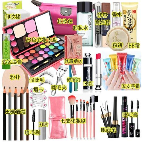 彩妆套装美妆工具全套化妆品眼影盘裸妆淡妆初学者少女学生自然系