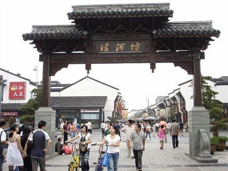杭州——信义坊商业步行街